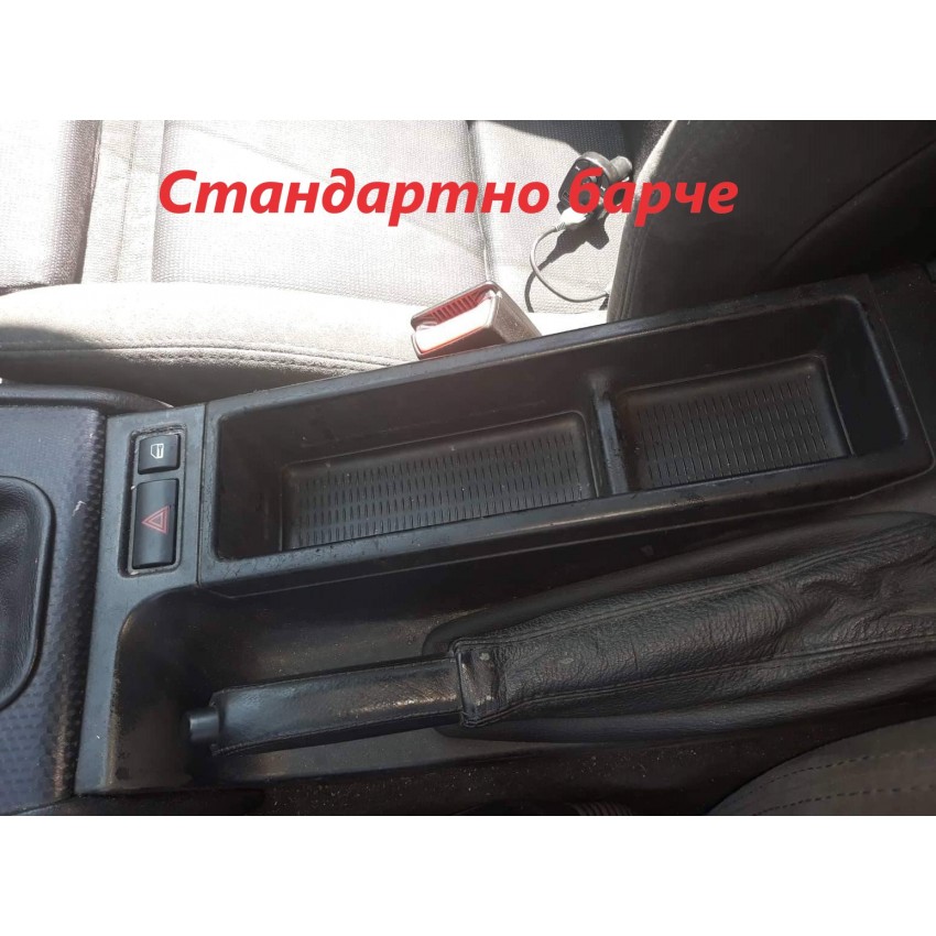 BMW E46 Cup Holder Стандарт BMW E46 Cup Holder Стандарт