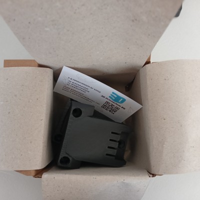 Стойки за Parkside 20 V