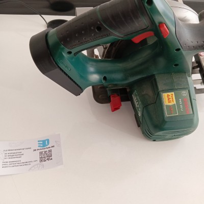 Стойка за Bosch инструменти 20 Ж
