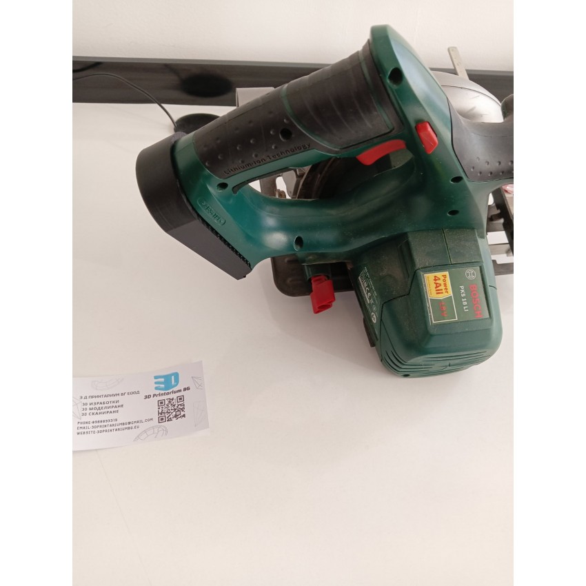 Стойка за Bosch инструменти 20 Ж Стойка за Bosch инструменти 20 Ж